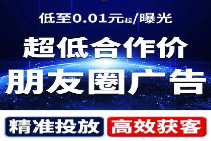 案例解析：SEM托管助力电商销售增长